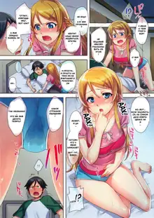 Ore no Imouto ga Kawaii Hon | My Cute Little Sister Book (decensored), Русский