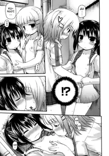 Yokatta ne! Sei Shori Doukoukai | What a Relief! Sex-Processing Club, English