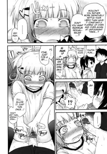 Yokatta ne! Sei Shori Doukoukai | What a Relief! Sex-Processing Club, English