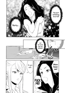 Anmari Sono Ki ni Sasenai de | Don't Make Me So Turned On. Ch. 3, English