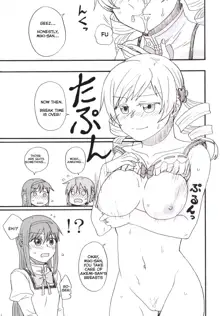 Mami-san no Chin Communication Daisakusen Vol. 1, English