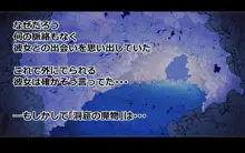 長舌エルフさんの柔らかおくちで搾られたい!, 日本語