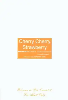 Cherry Cherry Strawberry, 日本語