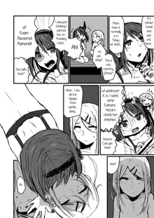 Yuri, Dagashi., English