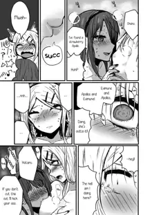 Yuri, Dagashi., English