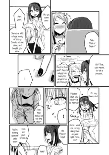 Yuri, Dagashi., English