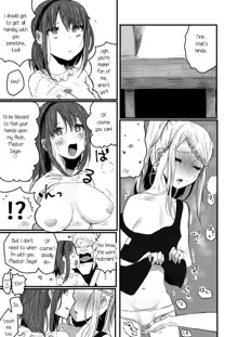 Yuri, Dagashi., English