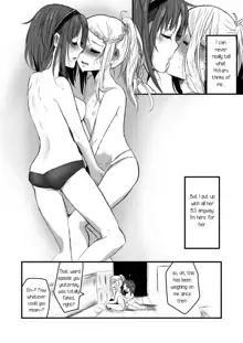 Yuri, Dagashi., English