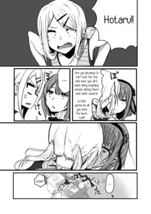 Yuri, Dagashi., English