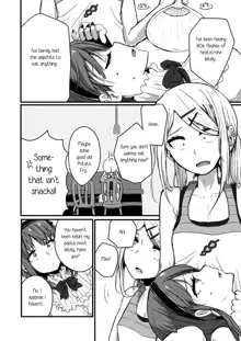 Yuri, Dagashi., English