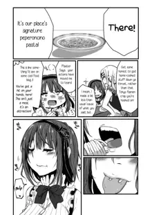 Yuri, Dagashi., English