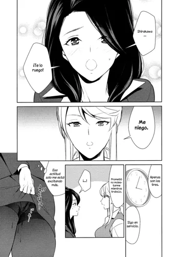 Anmari Sono Ki ni Sasenai de | Don't Make Me So Turned On. Ch. 3, Español