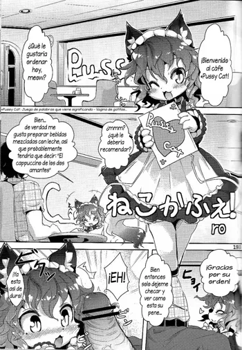 Neko Cafe! | Kitty Cafe!, Español