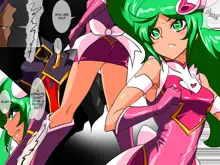 Heroine Harassment Psycho Meister Meteor Ryona Hen, English