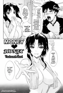 Money Honey (decensored), English