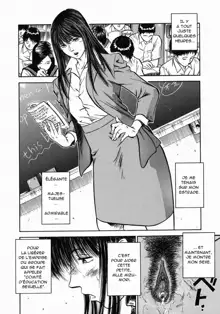 Dorei Jokyoushi Mashou no Curriculum Ch. 6, Français