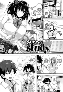 Renai Katekyo + secret study, English