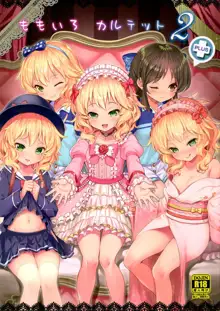 Momoiro Quartet 2+ | Peach Colored Quartet 2+, English