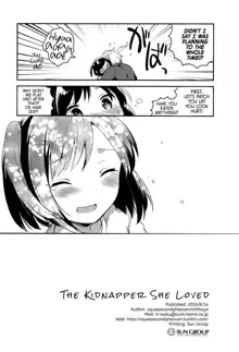 Kanojo ga Aishita Kidnapper | The Kidnapper She Loved, English