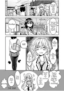 Uso o Tsukaneba Yuri ni a Narenu no Omake Manga | If a lie is not told, it cannot become yuri, English