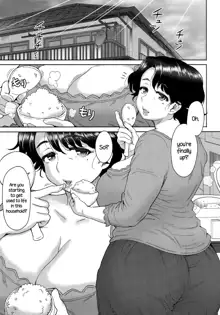 Ashitaba-san Chi de Nichijouteki ni Seishori Dekiru Isourou no Boku | My Daily Life Relieving My Sexual Urges in the Ashitaba Family Household, English