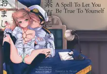 Sunao ni Nareru Omajinai | A Spell To Let You Be True To Yourself, English