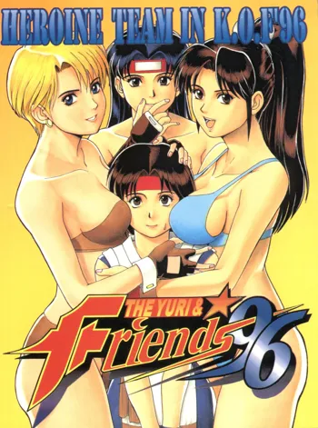 The Yuri&Friends '96, 日本語