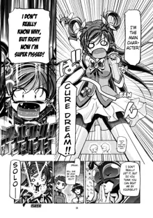 Kamen de Puni Cure (decensored), English