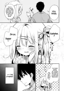 Onnanoko no Mayu, English