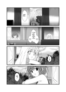 Kohaku Biyori 4, English