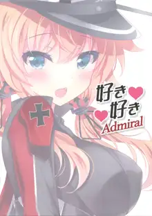 好き好きAdmiral, 日本語