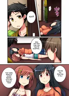 Joutaihenka Manga vol. 2 ~Onnanoko no Asoko wa dou natterun no? Hen~ | Transformation Comics vol. 2 ~What's the Deal with Girl's Privates?~, English