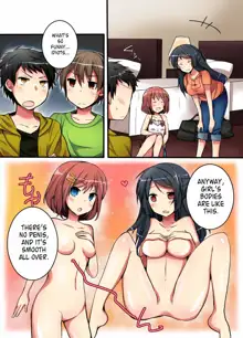 Joutaihenka Manga vol. 2 ~Onnanoko no Asoko wa dou natterun no? Hen~ | Transformation Comics vol. 2 ~What's the Deal with Girl's Privates?~, English