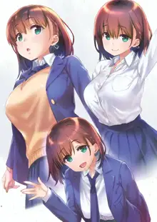 Shuumatsu no Tawawa - Tawawa on Weekend 2, 中文