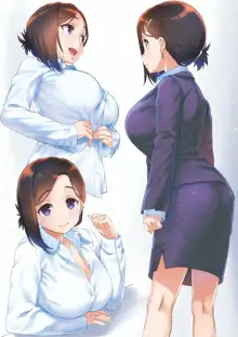 Shuumatsu no Tawawa - Tawawa on Weekend 2, 中文