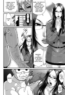 Wotome Haha Ch. 4 Zenpen | Wotome Haha Ch. 4 pt 2, English