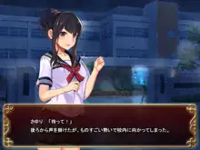 制服少女と触手~case:Azusa~, 日本語