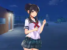 制服少女と触手~case:Sayuri~, 日本語