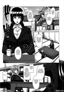 Kurogal Pan, English