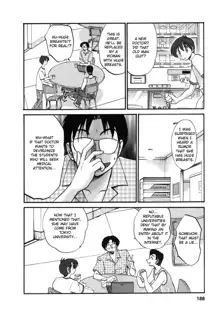 Tonari no Tonari no Onee-san 1, English