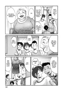 Tonari no Tonari no Onee-san 1, English