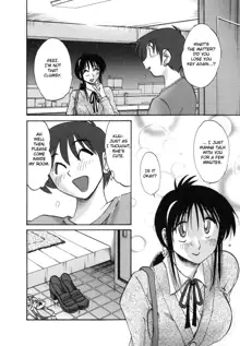 Tonari no Tonari no Onee-san 1, English