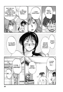 Tonari no Tonari no Onee-san 1, English