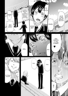 Ikanishite Haha wa Onna o Kaihou Shitaka Ch. 2, Русский