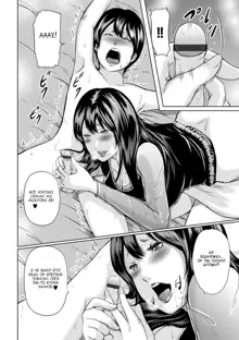 Ikanishite Haha wa Onna o Kaihou Shitaka Ch. 2, Русский