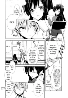 Osananajimi no Kimi - Zenpen | You, My Childhood Friend - Part 1, English