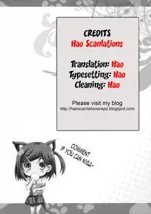 Hentai × Neko =, Tiếng Việt