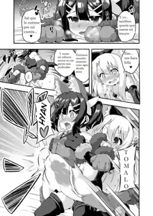 Loli & Futa Vol. 6, Español