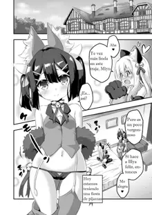 Loli & Futa Vol. 6, Español