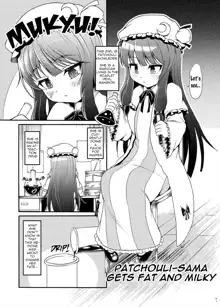 Patchouli-sama ga Futotte Sakunyuu Sareru Hon | Patchouli-sama gets fat and milky, English